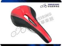 在飛比找Yahoo!奇摩拍賣優惠-【阿伯的店】VELO SENSO SPORTS VL-320