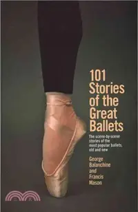 在飛比找三民網路書店優惠-101 Stories of the Great Balle