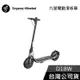 【現貨+免運送到家】Segway Ninebot D18W 電動滑板車 前E-ABS後鼓剎 九號電動滑板車 公司貨