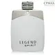 Montblanc 萬寶龍 Legend Spirit 傳奇白朗峰男性淡香水 50ml 100ml 免運正品【FU59】