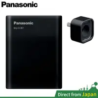 在飛比找蝦皮購物優惠-日本 Panasonic BQ-CC87L 三合一快充 急速