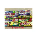 【現貨】日本 森永 嗨啾 水果軟糖(條裝) 季節限定販售 青蘋果 葡萄 草莓 脆糖粒