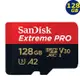 SanDisk 128GB 128G microSDXC 200MB Extreme Pro microSD 手機記憶卡