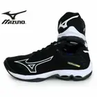 New Mizuno Volleyball Shoes Wave Lightning Z7 V1GA2200 01 Freeshipping!!