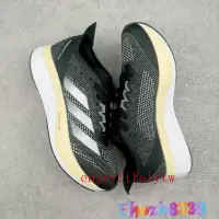 在飛比找蝦皮購物優惠-adidas  Adizero Boston 11 夏季透氣