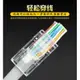 台灣現貨 RJ45 8P8C CAT5 超五類 超5類 通孔水晶頭 穿孔水晶頭 穿透式水晶頭 水晶頭 網路頭 抗氧化