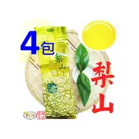 在飛比找i郵購優惠-【龍源茶品】梨山鮮活高山烏龍青茶4包組/附提袋