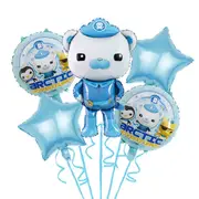 5pcs Octonauts Theme Balloon Set - Kids Cartoon Theme Birthday Party Decorations