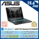 (改機升級)ASUS TUF FA506NF-0022B7535HS(R5-7535HS/16+16G/RTX2050)