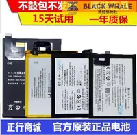 在飛比找露天拍賣優惠-適用vivo步步高Y35 Y35A Y35L電池X5M Y5