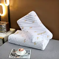 在飛比找蝦皮商城精選優惠-乳膠枕泰國天然乳膠枕