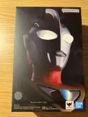 Bandai S.H. Figuarts Ultraman Shinkocho Method Figure