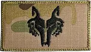 [Almost SGT] Wolfpack Clone Trooper Squad Patch - Funny Tactical Military Morale Embroidered Patch Hook Fastener Backing Multicam OCP