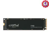 在飛比找樂天市場購物網優惠-Crucial T700 4TB 4T Nvme PCIE 