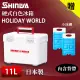【SHINWA 伸和】日本製冰箱 11L Holiday World 硬式白色冰箱(戶外 露營 釣魚 保冷 冰箱 烤肉 冰桶 贈冰磚)