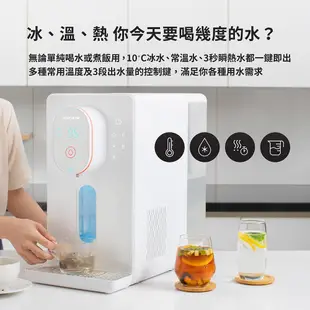 Acerpure aqua 北極光冰溫瞬熱濾淨飲水機+GAC濾心+RO濾心+PCF濾心（大全配）