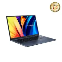 在飛比找金石堂精選優惠-ASUS華碩 VivoBook 17 K1703ZA－004