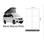 【野道家】*預購商品* PAMABE OUTDOOR BENZ MARCO POLO-車泊露營床墊