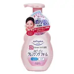 KOSE 高絲 SOFTYMO 泡沫瞬淨卸粧洗顏慕絲200ML【小三美日】D318302