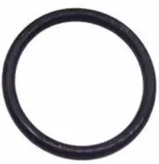 O-Ring,ENG（5PCS） 1211A034 AUTO-GETHER