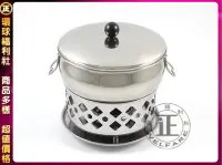 在飛比找Yahoo!奇摩拍賣優惠-環球ⓐ廚房鍋具☞情人鍋組(16CM) 湯鍋 料理鍋 小火鍋 
