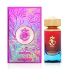 Khair Confection Parfum By Paris Corner EDP Candy Perfumes 3.4 Fl Oz/ 100 mL.