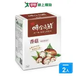 味全 高鮮高香菇風味調味料(320G)【兩入組】【愛買】