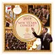 合友唱片 2019維也納新年音樂會 / 克里斯提安‧提勒曼&維也納愛樂 2CD