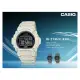 CASIO 卡西歐 W-219HC-8B 電子錶 米白色 膠質錶帶 防水50米 LED背光 W-219H 國隆