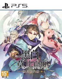 在飛比找樂天市場購物網優惠-預購中 2024年2月29日發售 亞洲中文版 [輔導級] P