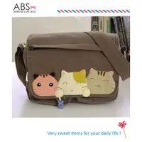 在飛比找蝦皮購物優惠-ABS貝斯貓 側背包 掀蓋式側包 側包 手提小包包  多格層