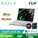 雷蛇Razer Book RZ09-0357FT92-R3T1 13吋 筆記型電腦(台灣本島免運費)