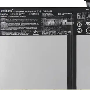 華碩原廠電池 C12N1435 適用 ASUS 筆記本 Transformer Book T100HA 7896毫安