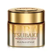 *Flash Offer* Shiseido - Tsubaki Premium Repair Hair Mask - 180g