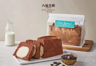 【六福美饌xElite Bakery】法芙娜巧克力蛋糕吐司(400g) (2.5折)