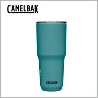 在飛比找PChome24h購物優惠-CamelBak 900ml Tumbler 不鏽鋼雙層真空