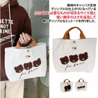 在飛比找momo購物網優惠-【Sayaka 紗彌佳】手提包 午餐袋 手提包 日系甜美風格