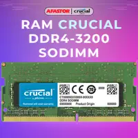 在飛比找蝦皮購物優惠-英睿達 SODIMM DDR4-3200 8GB / 16G
