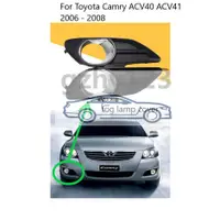 在飛比找蝦皮購物優惠-CAMRY 霧燈罩霧燈罩前保險槓罩適用於豐田凱美瑞 2006