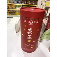 在飛比找蝦皮購物優惠-【澄韻堂】代購天仁茗茶 台灣茗賞-茶王人蔘烏龍茶, 清香型,