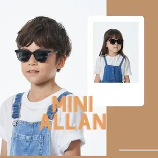 【ROSIE ALLAN】MINI ALLAN 兒童手工板材墨鏡(太陽眼鏡)