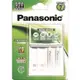 《Panasonic國際牌》 Panasonic充電組 BQ-CC17+3號2顆電池套裝 K-KJ173MVT2TW(標準型)