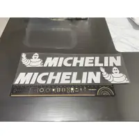 在飛比找蝦皮購物優惠-萊特 汽機車貼紙 米其林 3M反光貼紙 MICHELIN