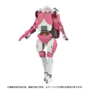 Hasbro Transformers Takara Tomy Missing Link C-08 Arcee Collectible Action Figure, 15+