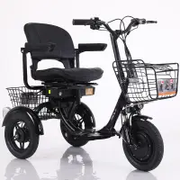 在飛比找蝦皮購物優惠-gamma小型電動三輪車大人助力接送孩子成年老人代步