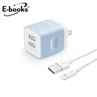 在飛比找神腦生活優惠-E-books B52 智慧分流2.4A雙USB快速充電器-