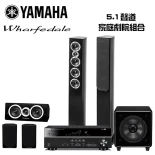 YAMAHA RX-V385 環繞擴大機+ FX-1落地喇叭+ DX-1中置環繞重低音組 5.1聲道 家庭劇院 公司貨