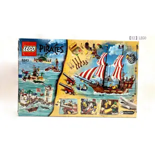 樂高人偶王  LEGO 限量絕版品-海盜船#6243盒組