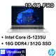HP ProBook 450 G9 (9V840AT) 15.6吋商務筆電 i5-1235U/16G/512GSSD/W11P