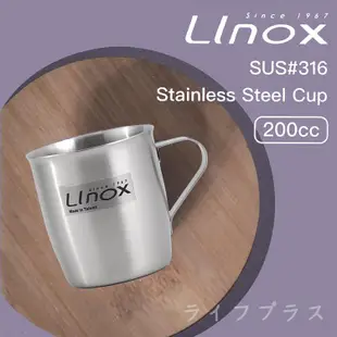 Linox316小口杯－200cc×4入